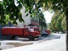 Logor Vatrogasni dom