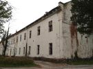 Logor Koštana bolnica