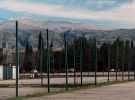 Logor Heliodrom