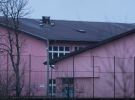 Logor Osnovna škola Donja mahala